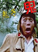 日韩欧美一二三