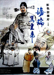 国产一区二区三区四区五区在线